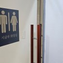 건대 프라이빗영화관 시글루