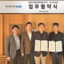 주식회사 하스 이미지