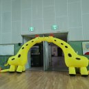 선우유치원 이미지