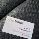 한마음분식 이미지