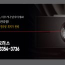 안강모터스 이미지