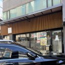 현 우동 | 강남 신사역 맛집 우동의 달인 현우동 솔직후기