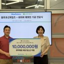 인터월드 PC방 이미지