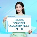 은행 이미지
