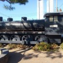 유앤아이공인중개사사무소 이미지