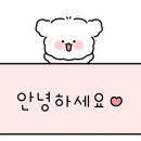 힐링다해소 이미지