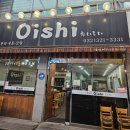 오이시네 | 송내역 돈카츠·김치나베 맛집 오이시 솔직후기