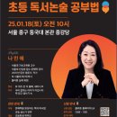 파리바게뜨서울대 이미지