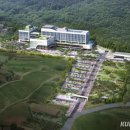 경찰병원 이미지