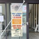 인동26길-2 이미지