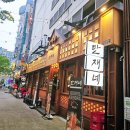 만재네 광주상무점 이미지