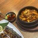 큰기와집 | 잠실롯데백화점 맛집 l 큰기와집 잠실점 재방문 후기 l 집밥 먹고 싶을 때 생각나는 곳 🍚