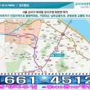 ㈜크라운종합건설 이미지