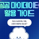 상훈축산 이미지