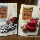 원물산 이미지