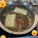 파리바게뜨 송내역북부점 | [경기 부천] 송내역 샤브샤브 맛집 샤브향 송내점