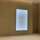 (주)신세계백화점 본점 | 충무로1가 김수사 신세계백화점 본점 디너 사시미세트 소주무제한 이벤트