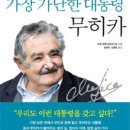 이목농장 2 이미지