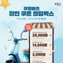 이츠 이미지