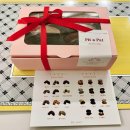 핏어팻 | 명절선물로 받은 봉담카페 '핏어팻' 마들렌 후기! 여친 선물추천!