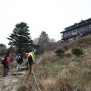 지리산愛 이미지