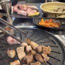 연탄숯불구이