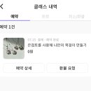 스플래시스튜디오 이미지