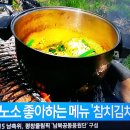 웰빙참치 이미지