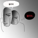 머거스 이미지