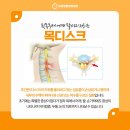 선정형외과의원 이미지