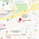 서유식당 이미지