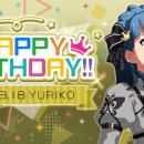 나나오 카카오 검색결과