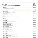 더차이 네이버블로그