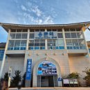 용문면사무소 | 양평 여행 가볼만한 곳 1탄 양평 용문 오일장 용문천년시장