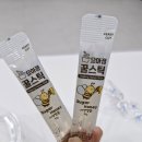 사양 | 요아정 사양벌꿀 추가 후기, 수완지구 디저트 맛집 요아정 광주수완성덕점