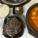 봉조빼돌린뒷고기 네이버블로그