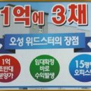 오성PC 네이버블로그