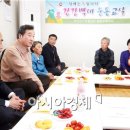 새터여성경로당 이미지