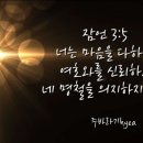 BY연주 이미지