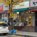 도로변(구로동 3-64) | 신도림카페 데이라이트 휘낭시에 타르트 디저트 내돈내산 추천후기