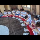 파프리카유치원 이미지