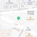 이나네 밥집