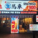 청수14로 이미지