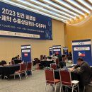 프리미어글로벌 이미지