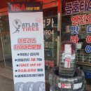 탄벌카서비스 이미지