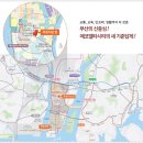 지선골프연습장 이미지