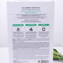 위드미코스 이미지