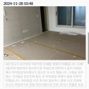 인테리어 기록 (6) 하우스텝 마루, 도배 내돈내산 후기.. 매우 불만족