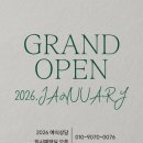 마음에 | 마음에 쏙 들었던 청주웨딩홀 투어 후기!