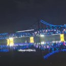 단동 요녕성 이미지
